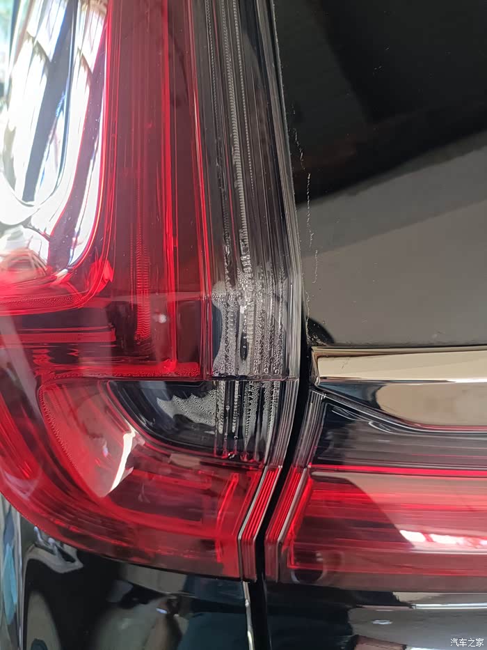 【图】21款crv尾灯起雾什么原因,需不需要索赔更换新的?