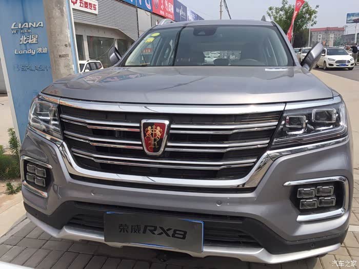 【图】刚柔并济大七座suv提车了_荣威rx8论坛_汽车之家论坛