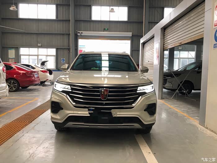 【图】金色大max我的最爱_荣威rx5 max论坛_汽车之家论坛