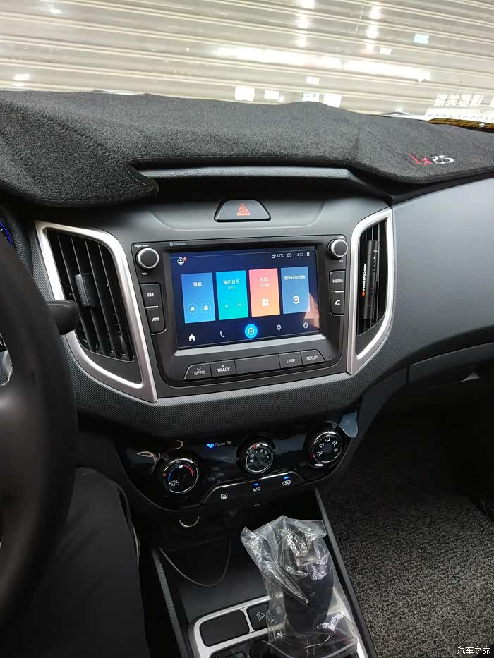 6自动,有没有换过中控屏的,给个链接,不要安卓_北京现代ix25论坛_汽车