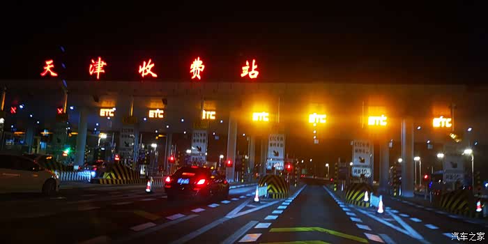 面朝大海春暖花开cs85同你一起走进天津的近海东疆港景区