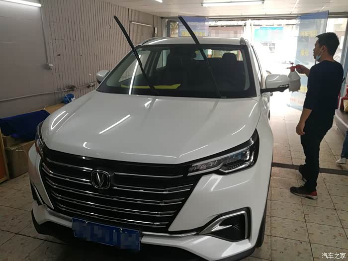 贴膜后的长安cs55plus更有颜值