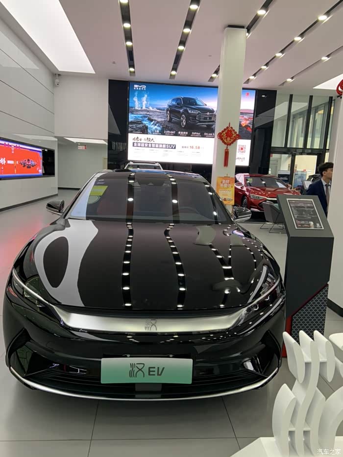 【图】比亚迪 王朝系列汉ev_汉论坛_汽车之家论坛