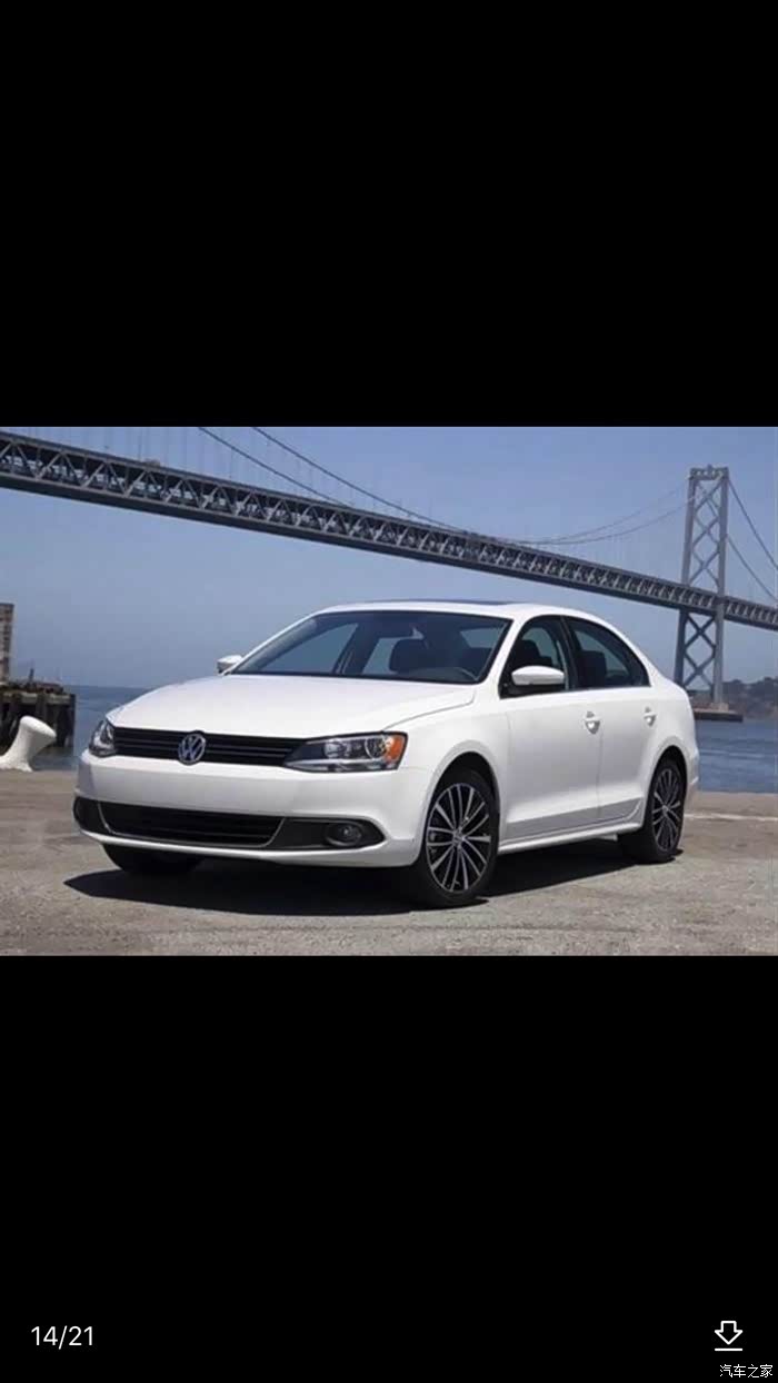 一汽速腾vs上汽凌渡