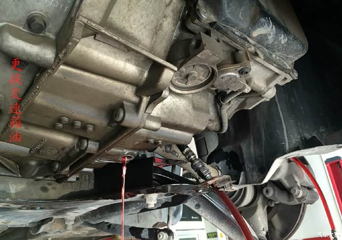 起亚k5变速箱问题