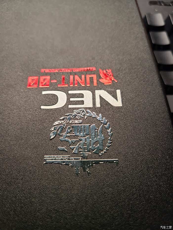 necvk22迟到的评测