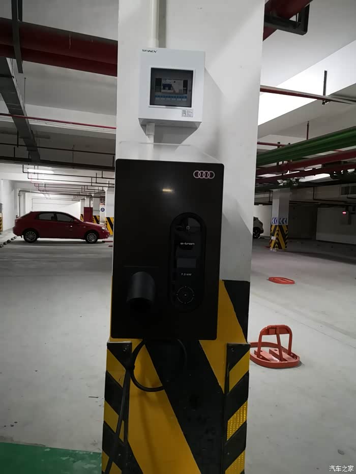 【图】充电桩安装好了!_奥迪a6l新能源论坛_汽车之家论坛
