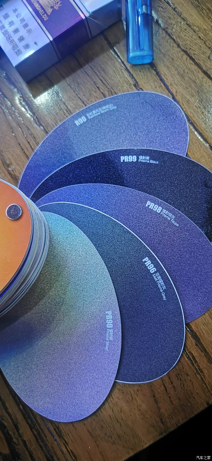 【"无"中生有-or-聊胜于无】独辟蹊径的h9亮条镭射光改色