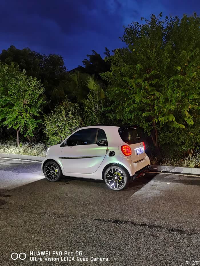 smart改装分享经验慢慢变成心中喜欢的样子申精