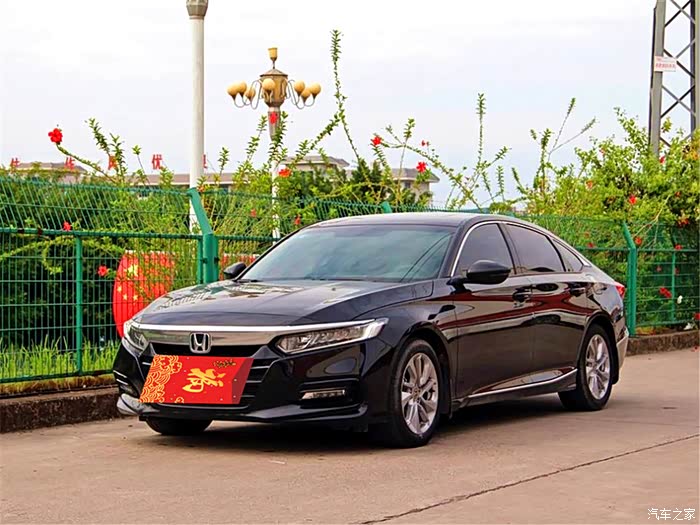 新年新气象,提交十代雅阁2年用车作业报告