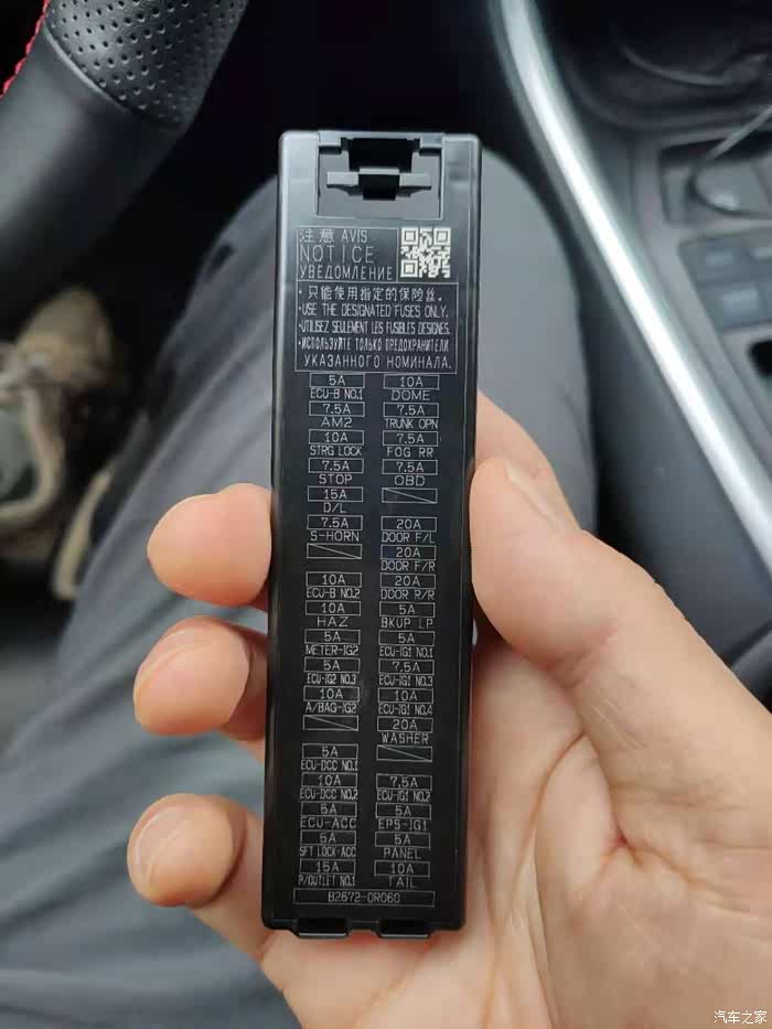 荣放20款换个保险咋这么难呢?