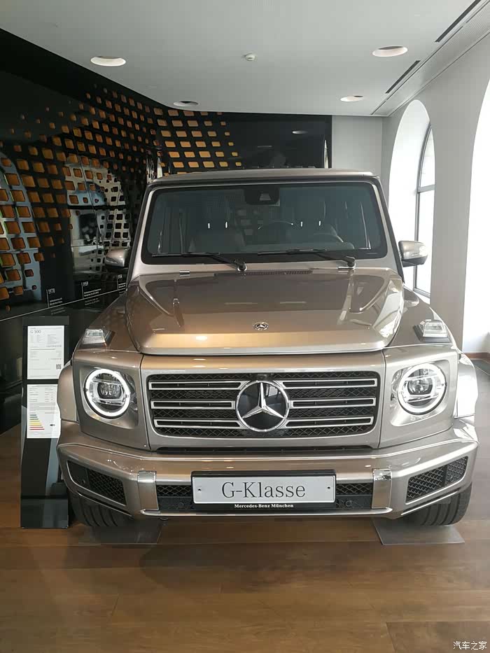 来对比一下吧_奔驰g级论坛_汽车之家论坛