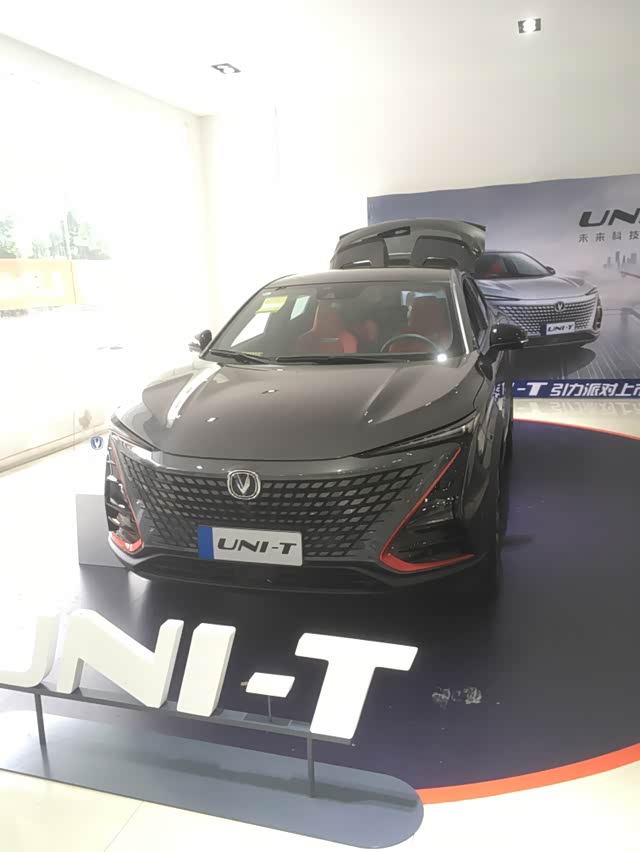 【图】到店看了实车,有点惊喜有点失望_长安uni-t论坛_汽车之家论坛