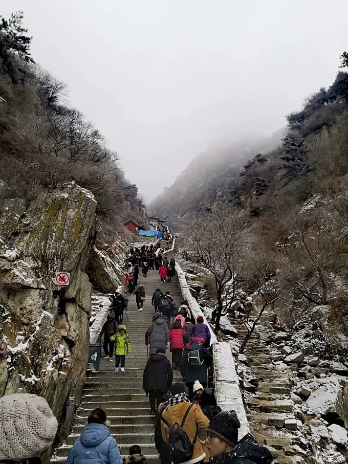 孔子登東山而小魯,登泰山而小天下