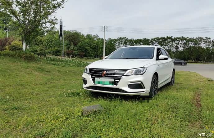 【图】出门不怕没电,ei5随我同行_荣威ei5论坛_汽车之家论坛