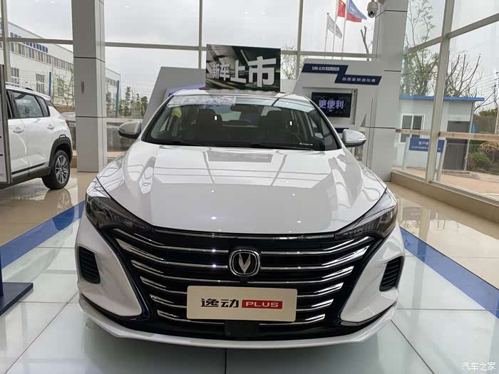 长安逸动plus实拍 性价比十足