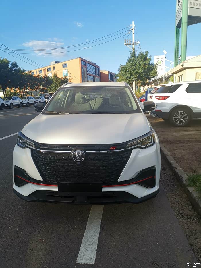 【图】蓝鲸版55提车_长安cs55plus论坛_汽车之家论坛