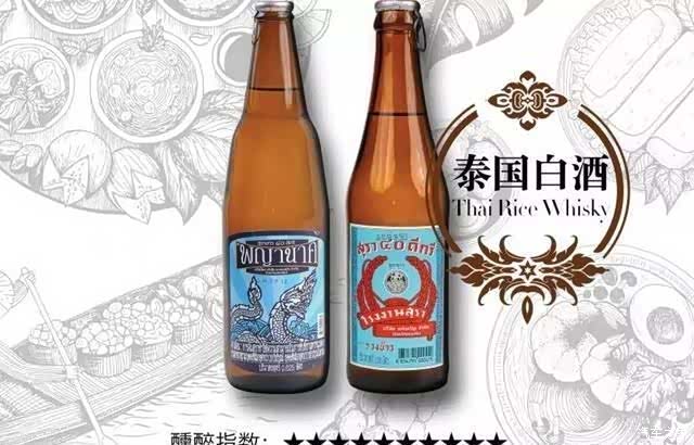 泰国旅游攻略你知道泰国最受欢迎的三大啤酒吗