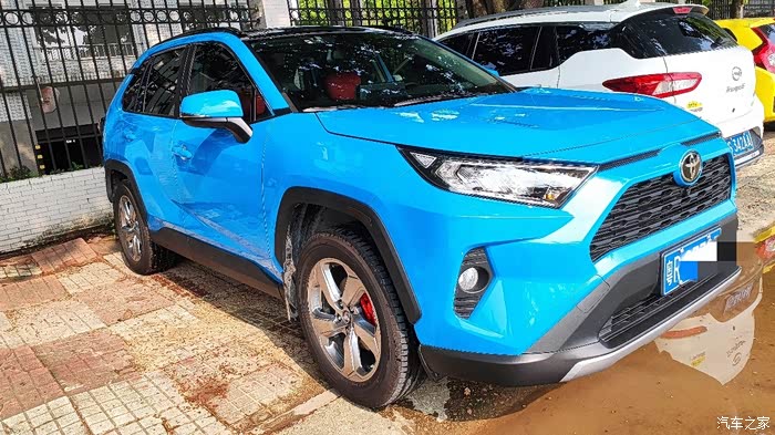 2020rav4荣放的骚蓝(爱琴海蓝)