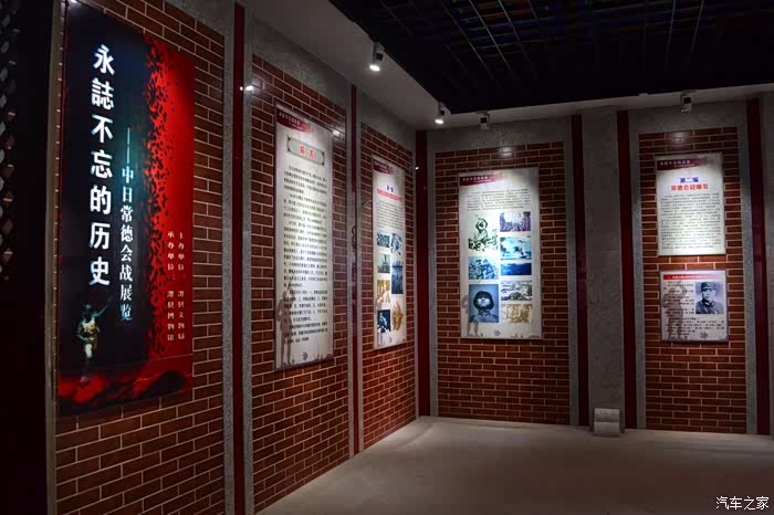 湖南cs75车友会澧县博物馆记历史璀璨古澧州