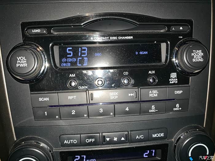 08款高配crv能用u盘放歌么求问