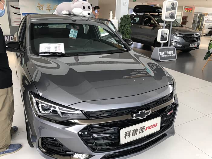 科鲁泽rs痛快版哪个颜色香?