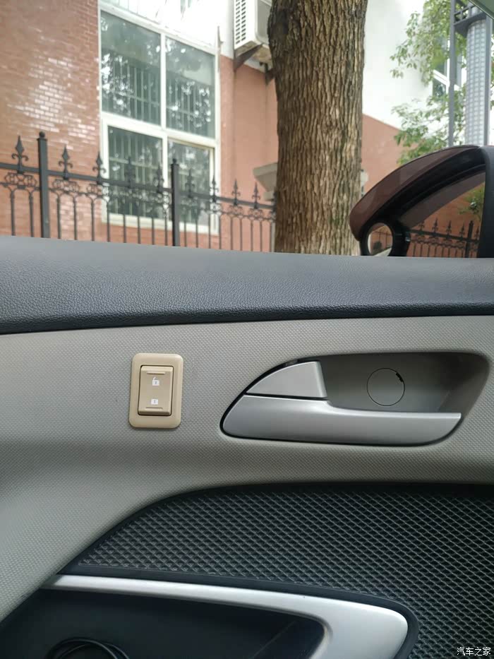 【图】中控门锁开关_赛欧论坛_汽车之家论坛