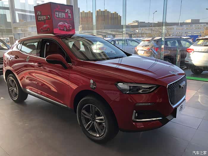 哈弗f5到店实拍&试驾