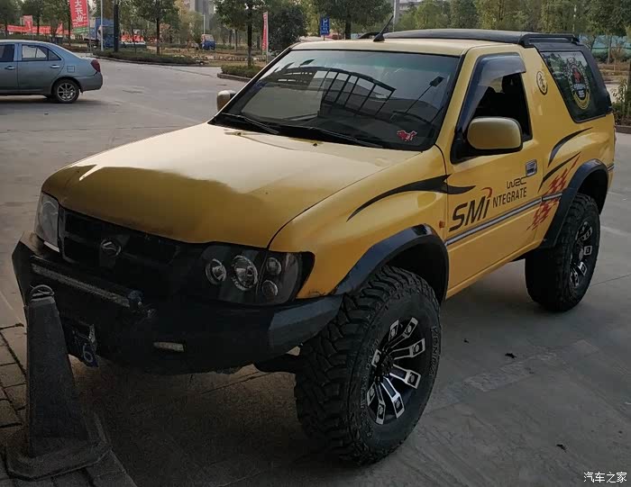 出售自己精心整理的陆风x9