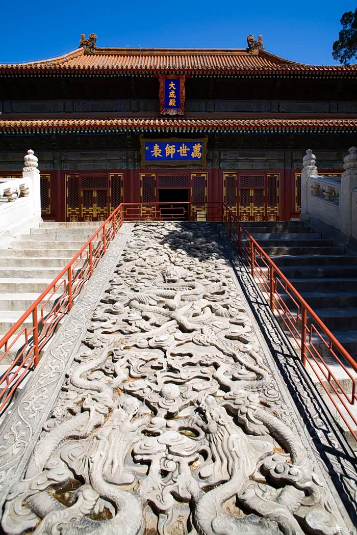 昨天去了北京国子监分享