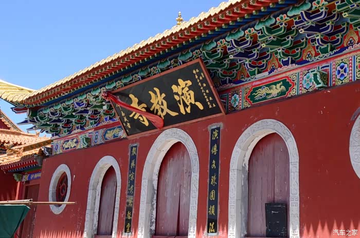 大美五台山之繁峙中台翠岩峰!