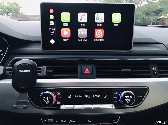 【图】南京a4l 18款时尚型两年体验.小改_奥迪a4l论坛_汽车之家论坛