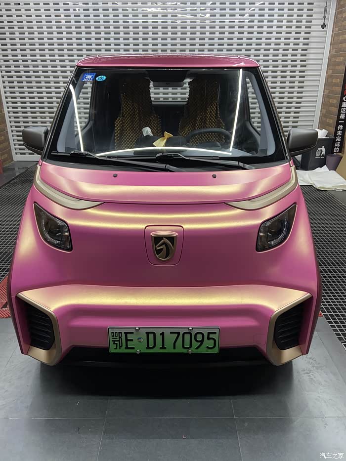 982 | 回复: 10 宝骏e200论坛 外观改成粉色的,这个是贴膜好呢还是
