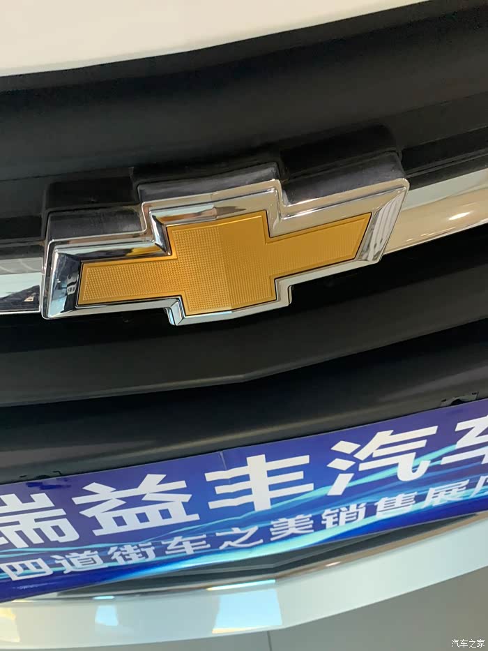 【图】#敢发就敢送#之通用雪弗兰克沃滋篇_科沃兹论坛_汽车之家论坛