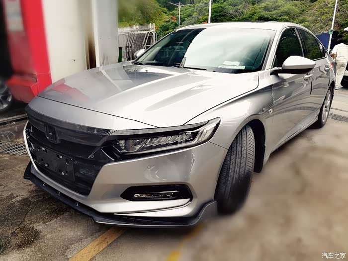 【图】十代雅阁舒适版冰河银小改,真香!_雅阁论坛_汽车之家论坛