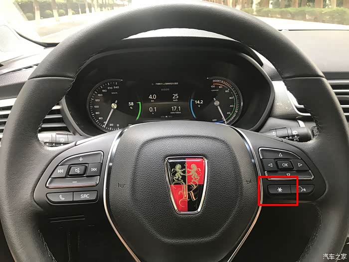 【图】方向盘上面的这个按钮什么功能,一直没有没有用过_荣威ei5论坛