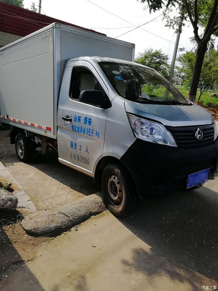 长安星卡单排箱式出售!