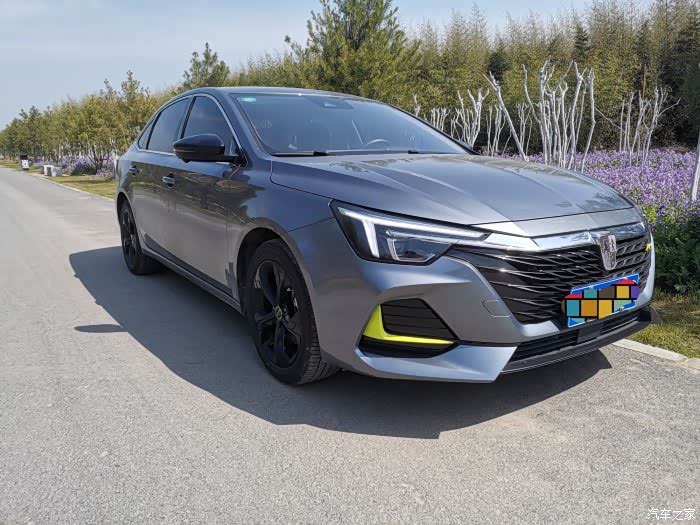 【图】我的灰色轿车i6max_荣威i6/ei6 max论坛_汽车之家论坛