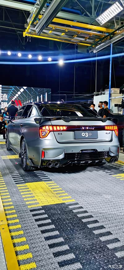 03/03  冠军版高清图赏