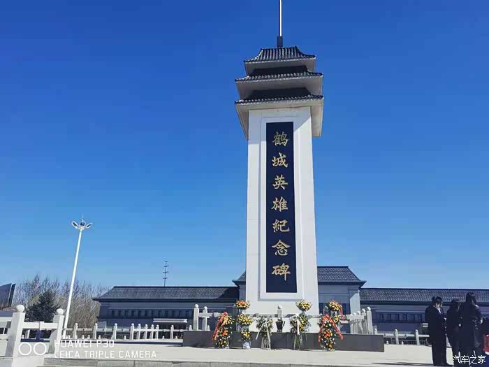 万物复苏送福利白城车友祭扫烈士陵园
