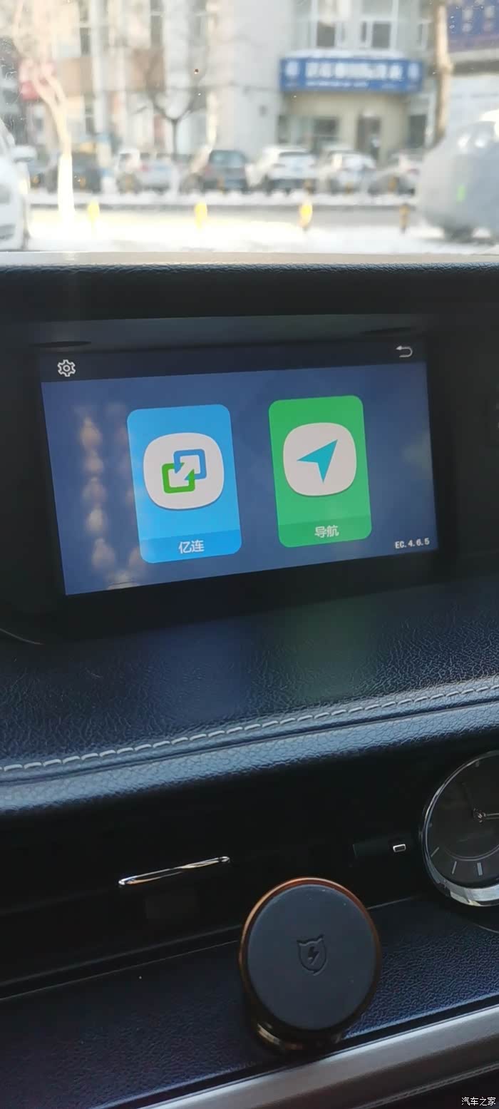 老款es250wince亿连实现车机互联