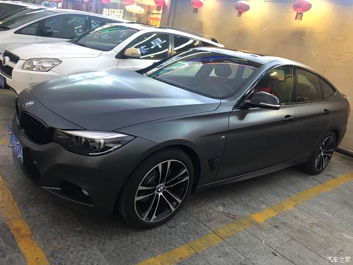 年前矿石灰330到手年后贴了个磨砂车衣