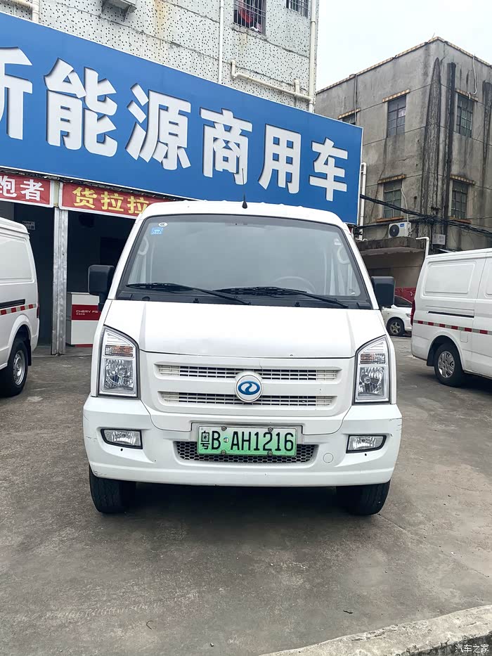 瑞驰ec35二代二手