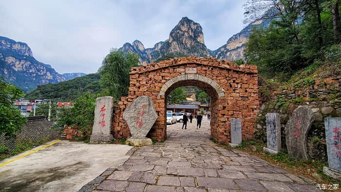 喜迎2022自驾游万仙山景区之郭亮村