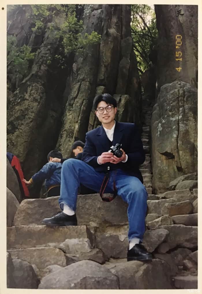 90年代一个刚参加工作的社会青年的日常