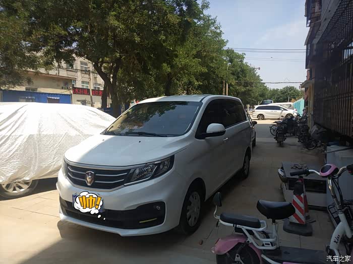 【图】改装路漫长 迈出第三步_金杯f50论坛_汽车之家论坛