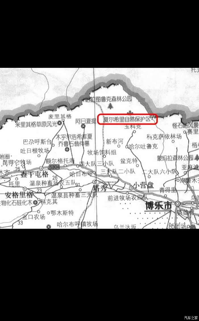 夏尔希里山花烂漫的日子