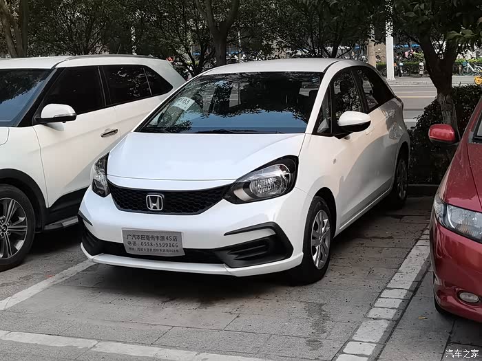 喜提868塔夫绸白飞度