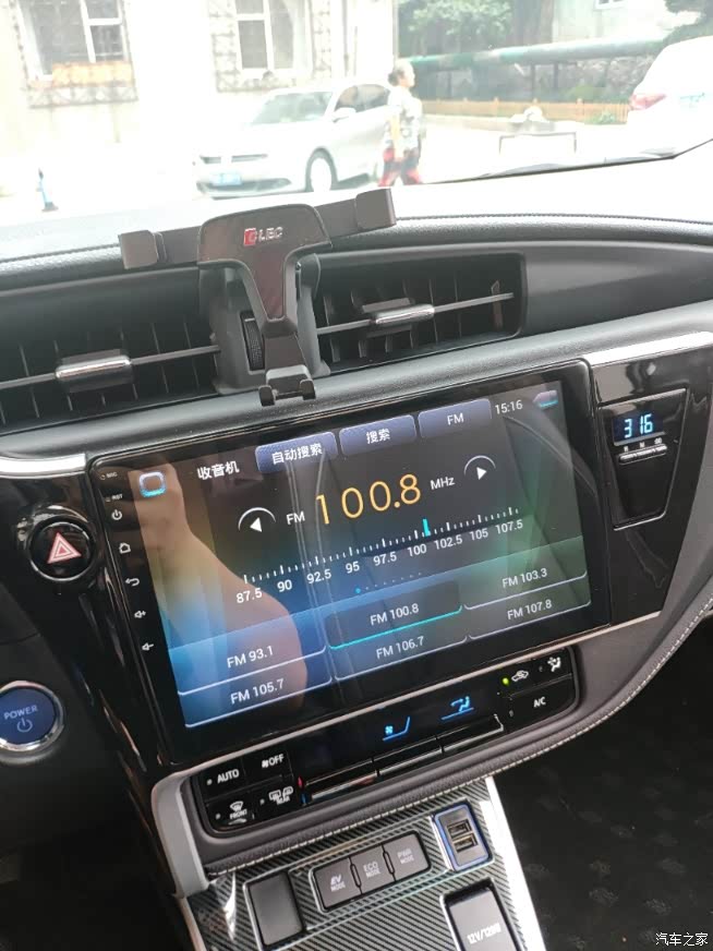 喜提卡罗拉双擎领先版,所有加装!