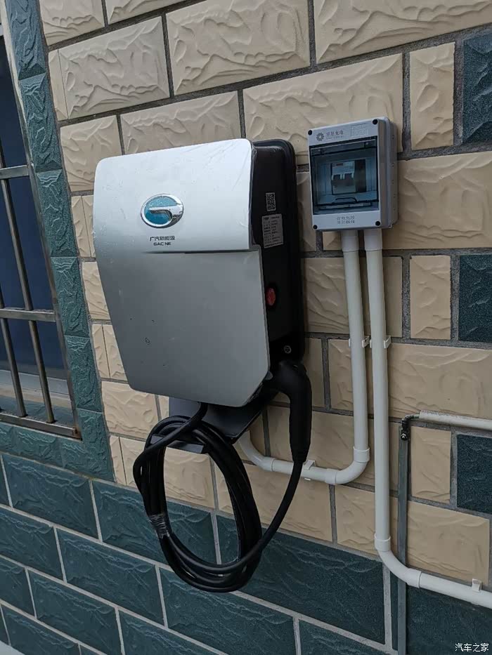 【图】几款慢充充电桩比对_aion v论坛_汽车之家论坛